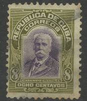 (№20) Марка Куба 1910 год "Каликсто Гарсия", Негашеная